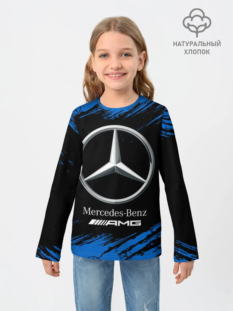 Детский лонгслив / MERCEDES / МЕРСЕДЕС