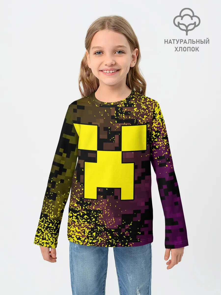 Детский лонгслив / MINECRAFT / МАЙНКРАФТ