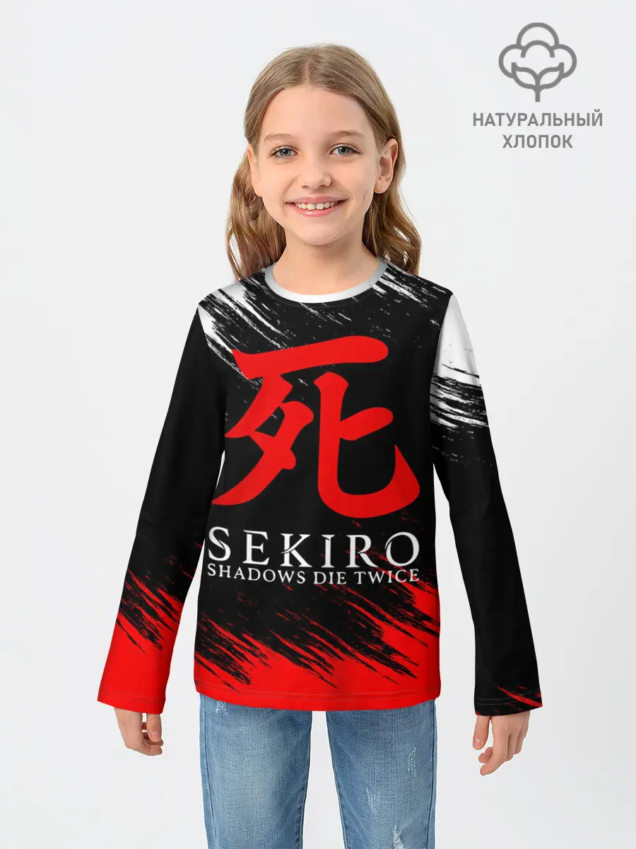 Детский лонгслив / Sekiro: Shadows Die Twice 12