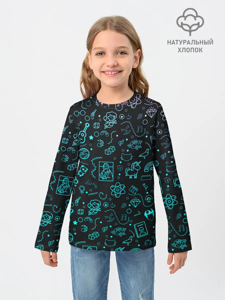 Детский лонгслив / Наука