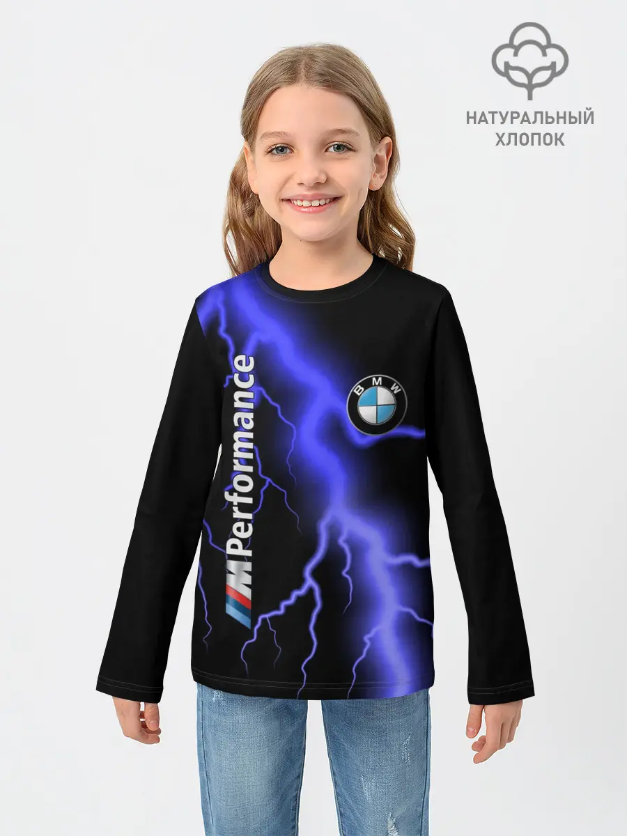 Детский лонгслив / BMW