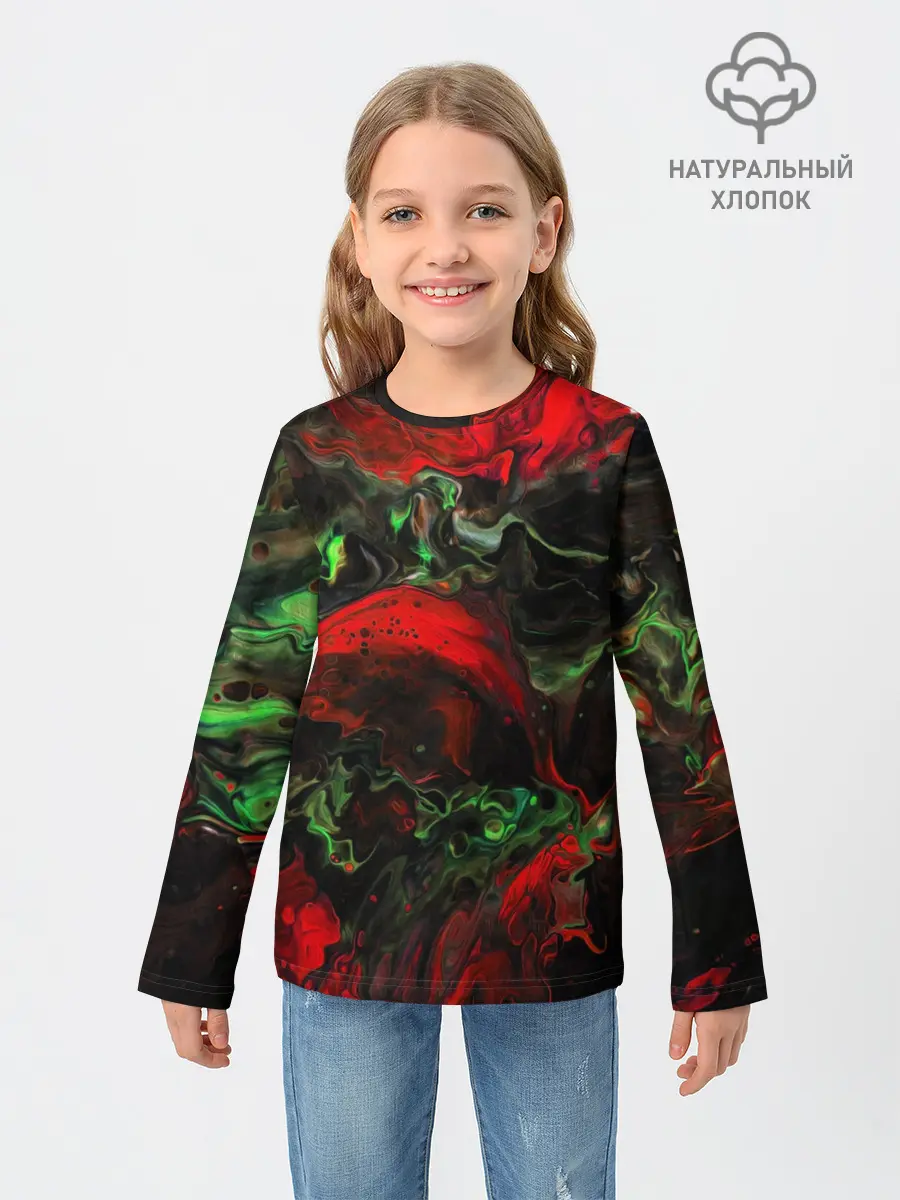 Детский лонгслив / HYPER