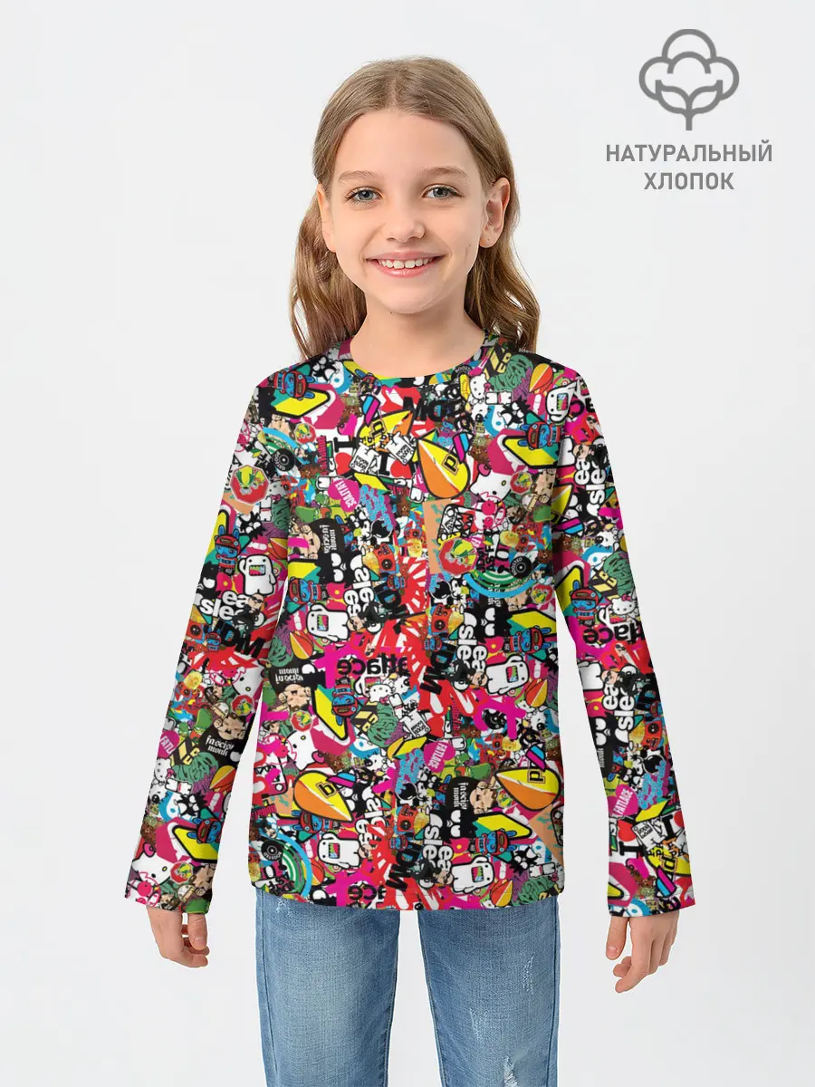 Детский лонгслив / Atlas