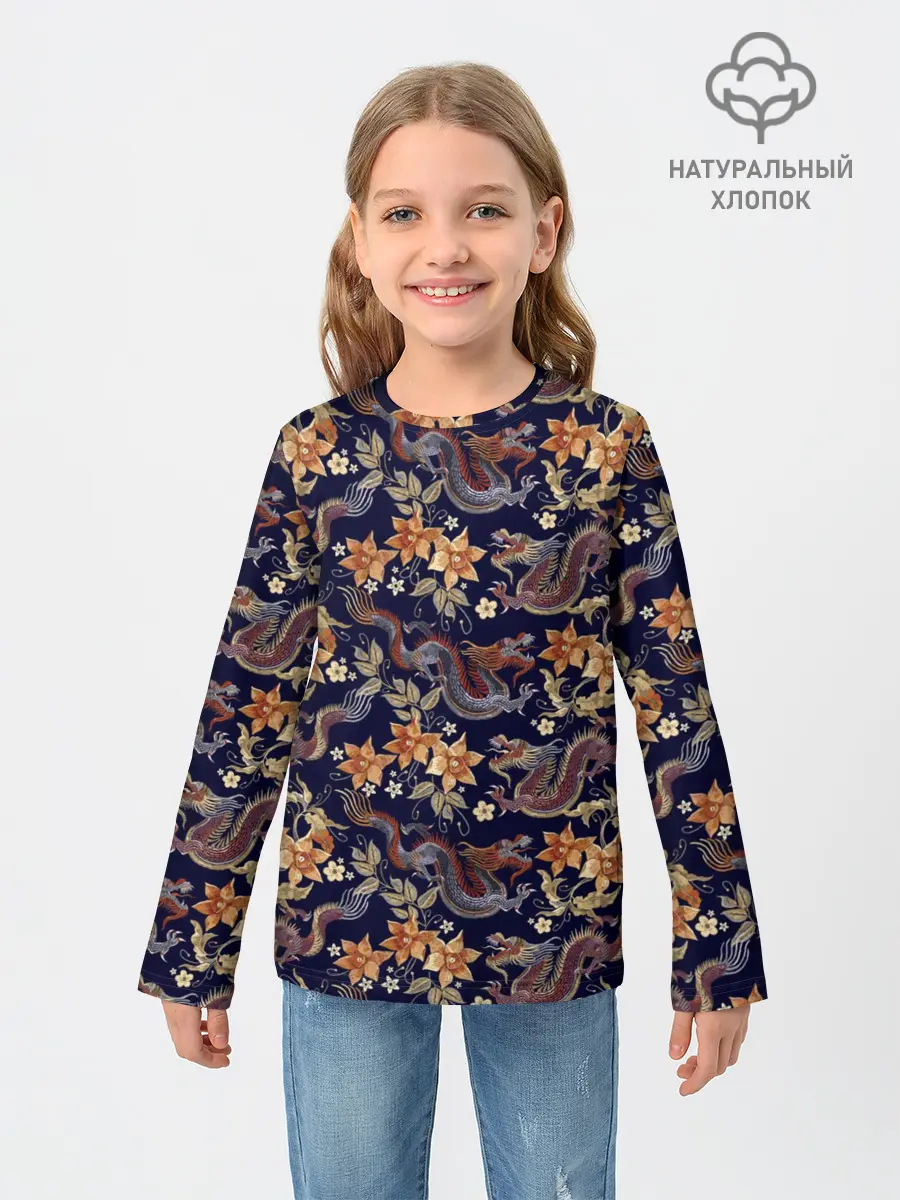 Детский лонгслив / Драконы и цветы