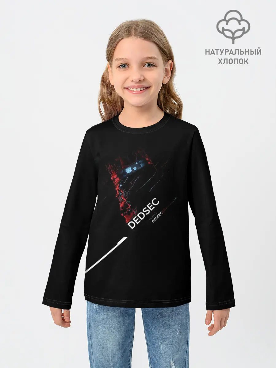 Детский лонгслив / Dedsec