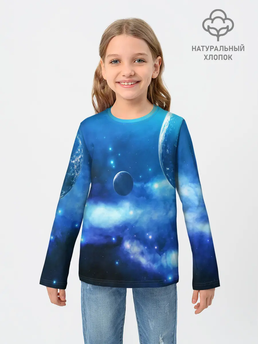 Детский лонгслив / КОСМОС