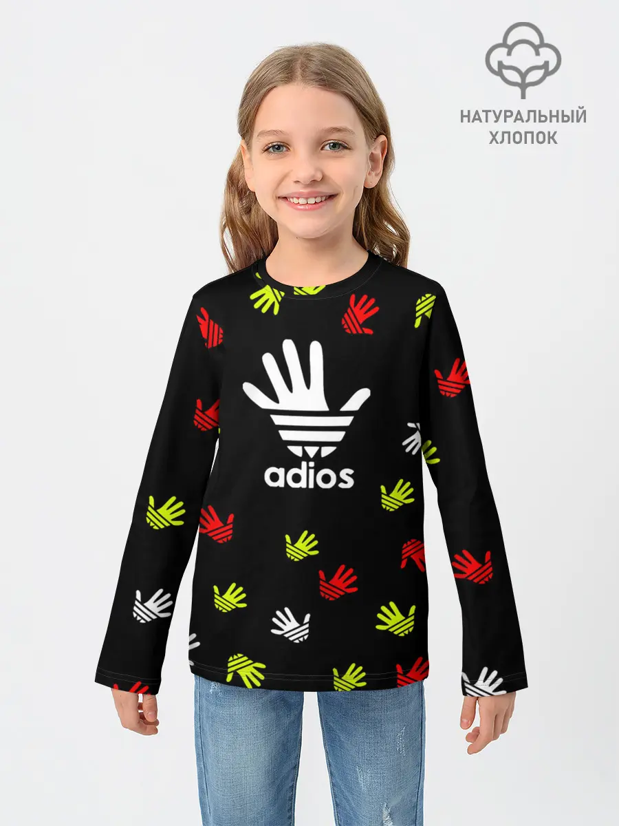 Детский лонгслив / Adios