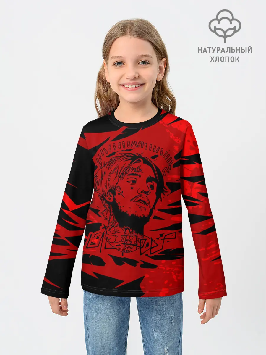 Детский лонгслив / Lil Peep