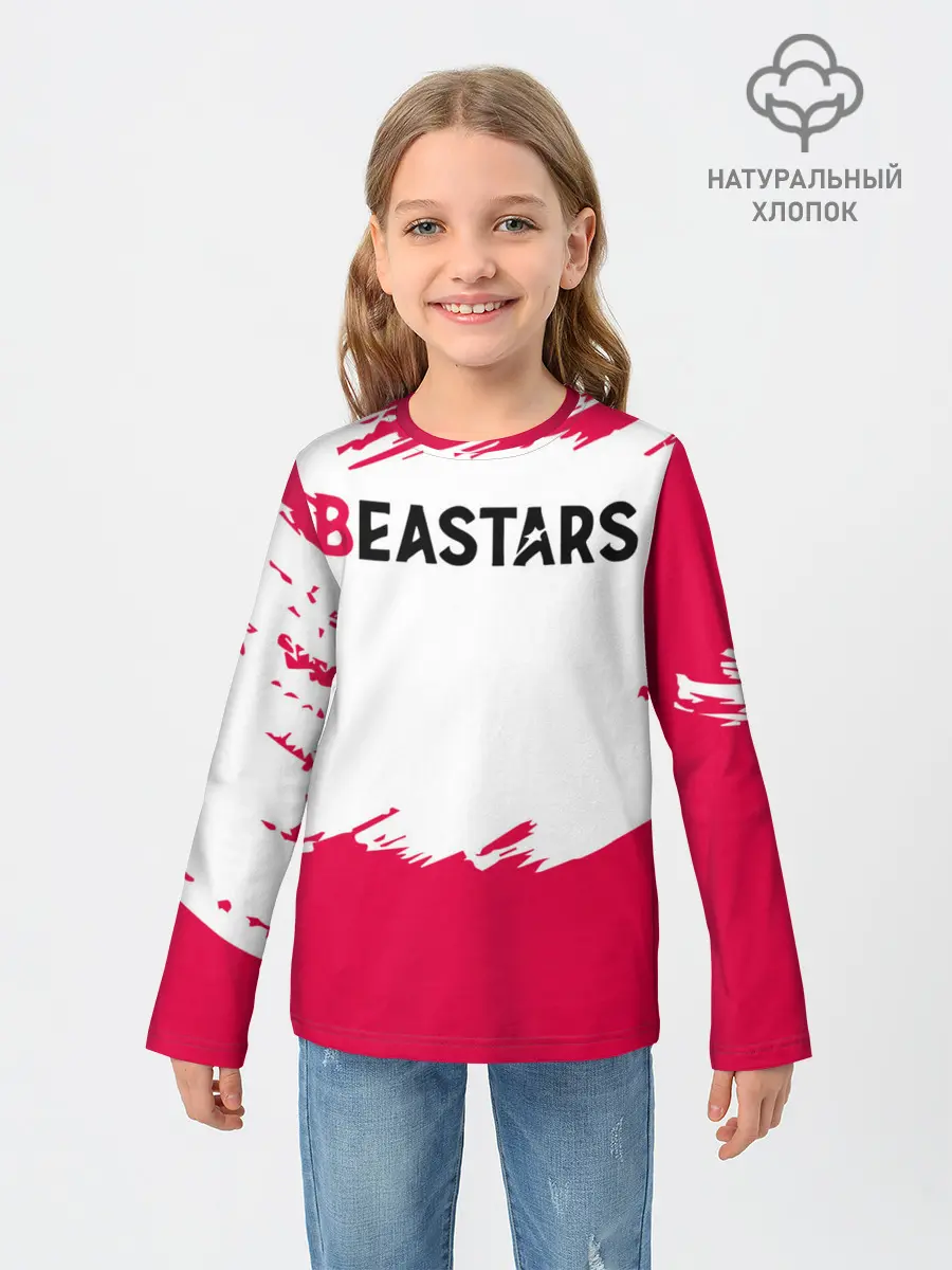 Детский лонгслив / Beastars белые линии