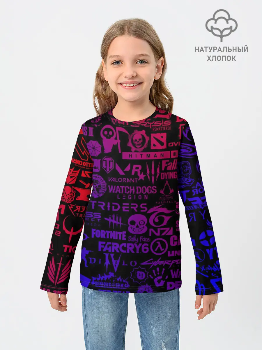 Детский лонгслив / Лучшие Игры | 2014-2021