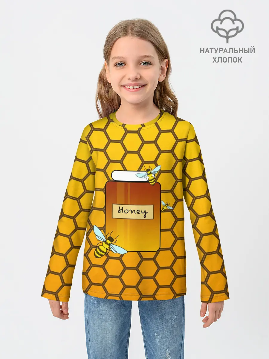 Детский лонгслив / Сладкий мёд