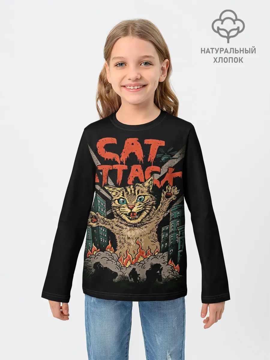 Детский лонгслив / Нападение гигантского котика