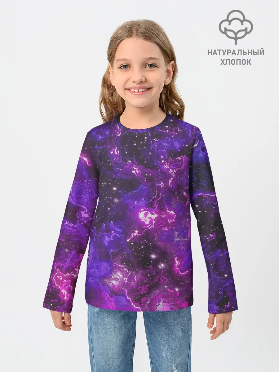 Детский лонгслив / Галактика