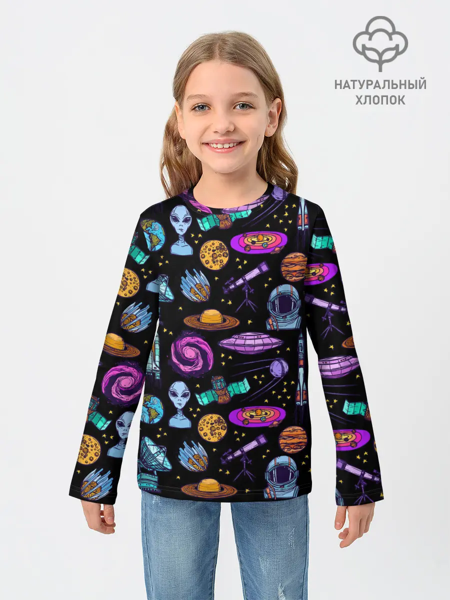 Детский лонгслив / космос