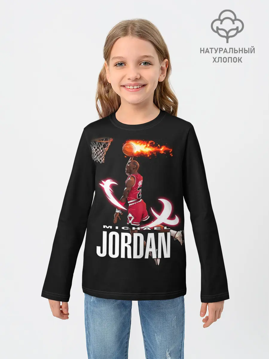 Детский лонгслив / MICHAEL JORDAN