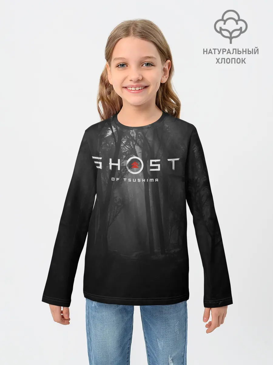 Детский лонгслив / Ghost of Tsushima | Темный лес