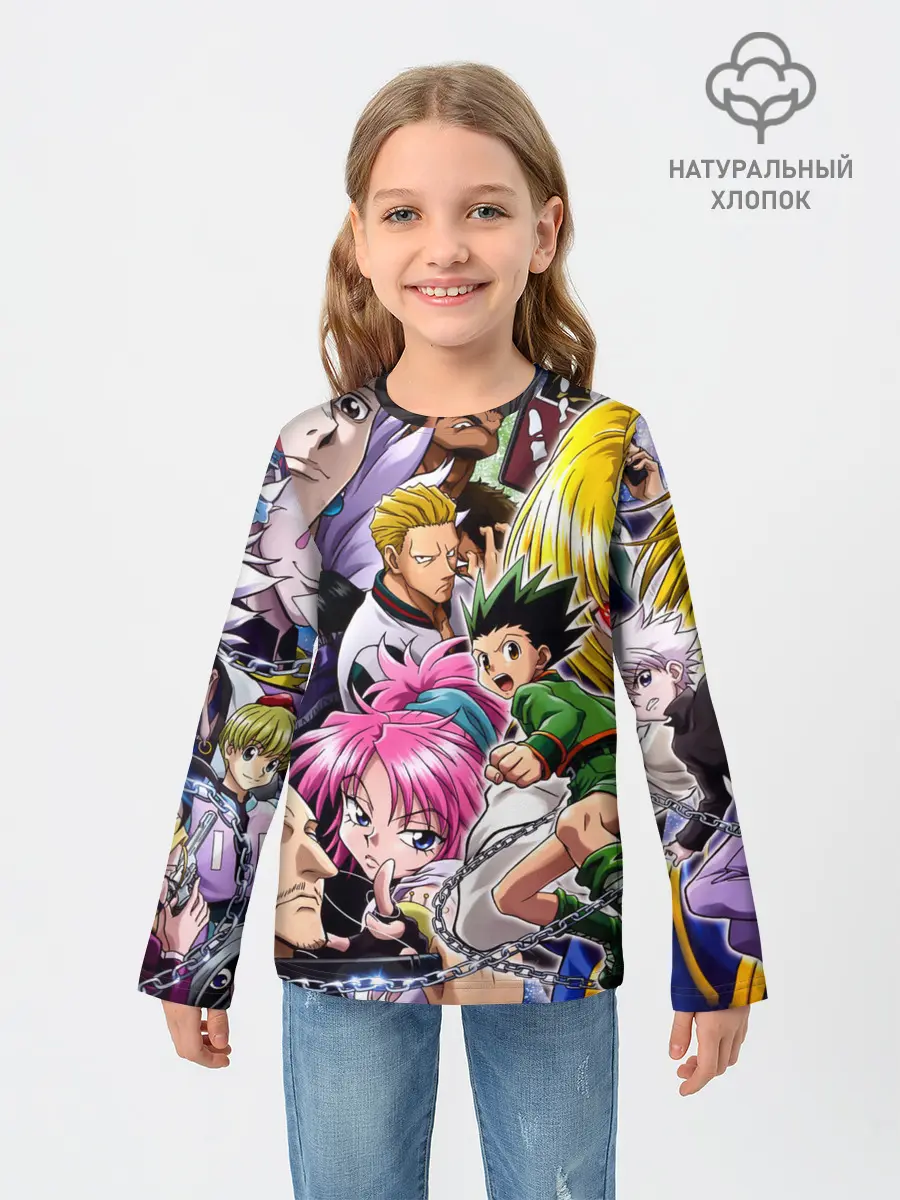 Детский лонгслив / МНого персонажей
