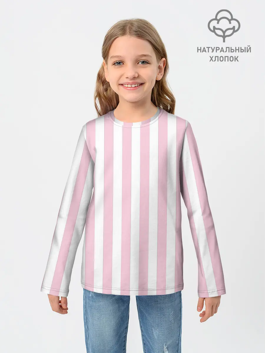 Детский лонгслив / Розовые линии