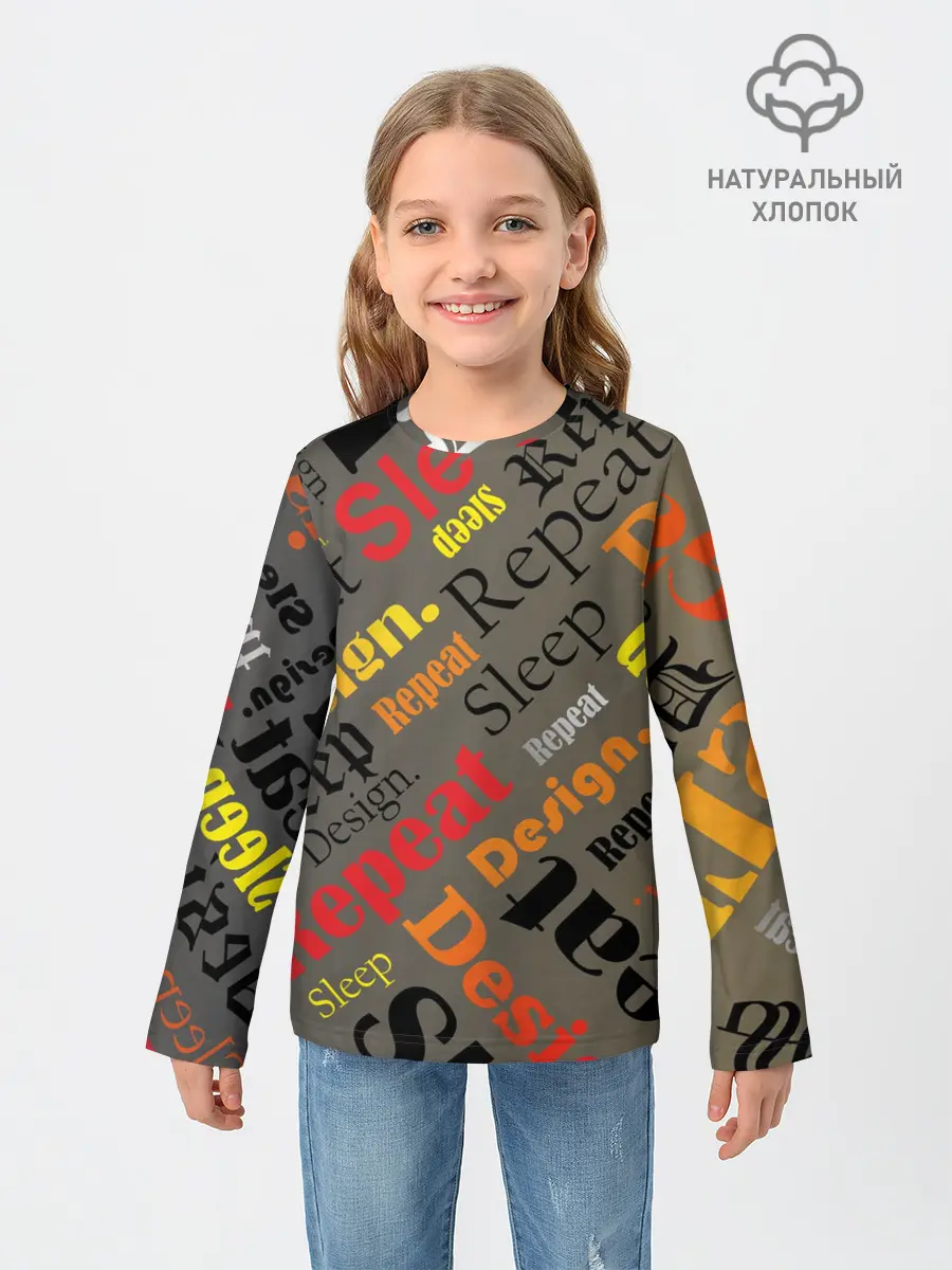 Детский лонгслив / Буквы-надписи