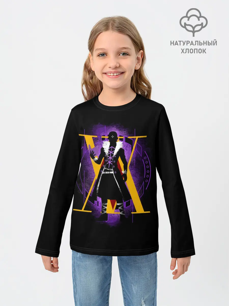 Детский лонгслив / HH желтый на фиолетовом