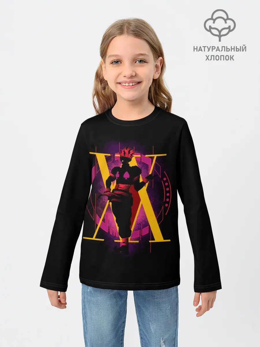 Детский лонгслив / HH желтый на розовом