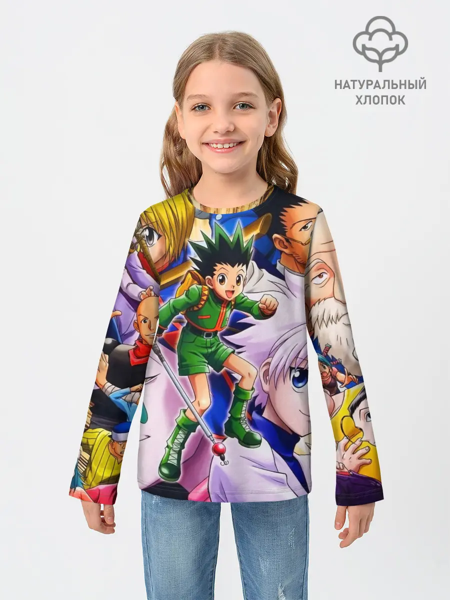 Детский лонгслив / Hunter/Хантер