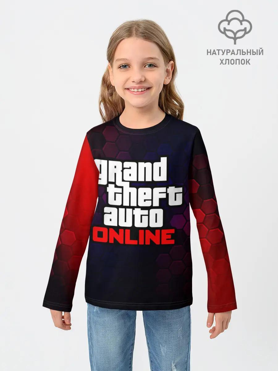 Детский лонгслив / GTA ONLINE / ГТА ОНЛАЙН