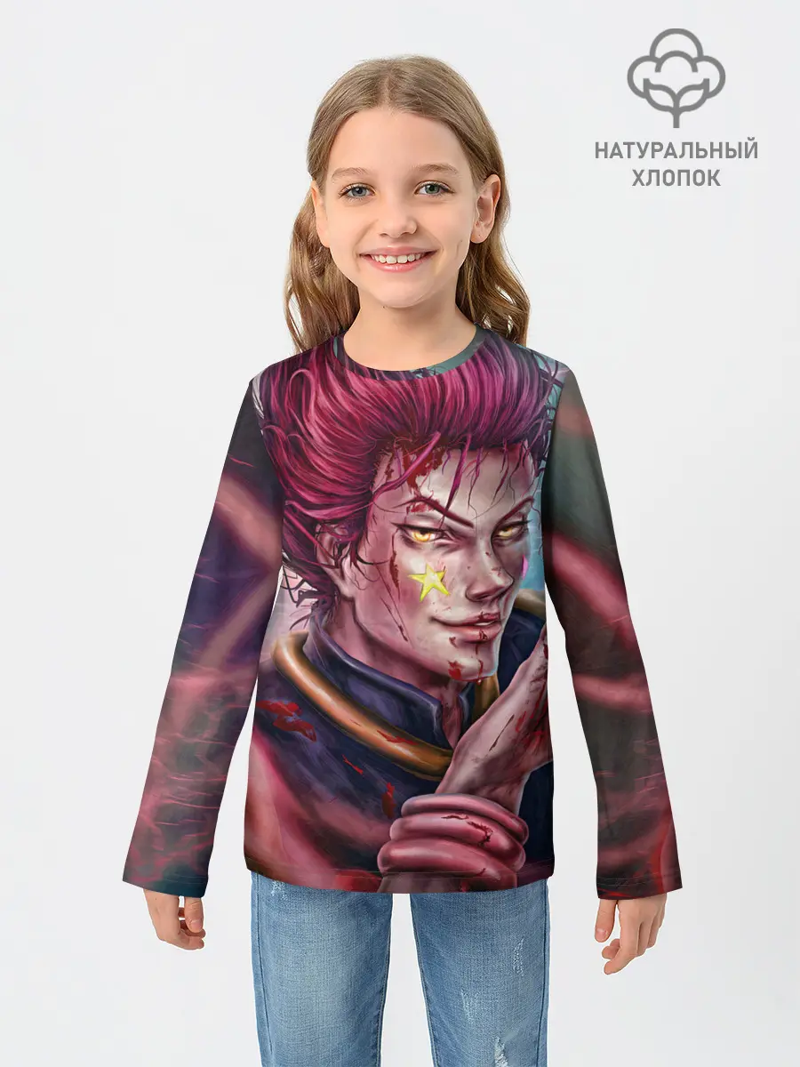 Детский лонгслив / Хисока Мороу реалистичный арт