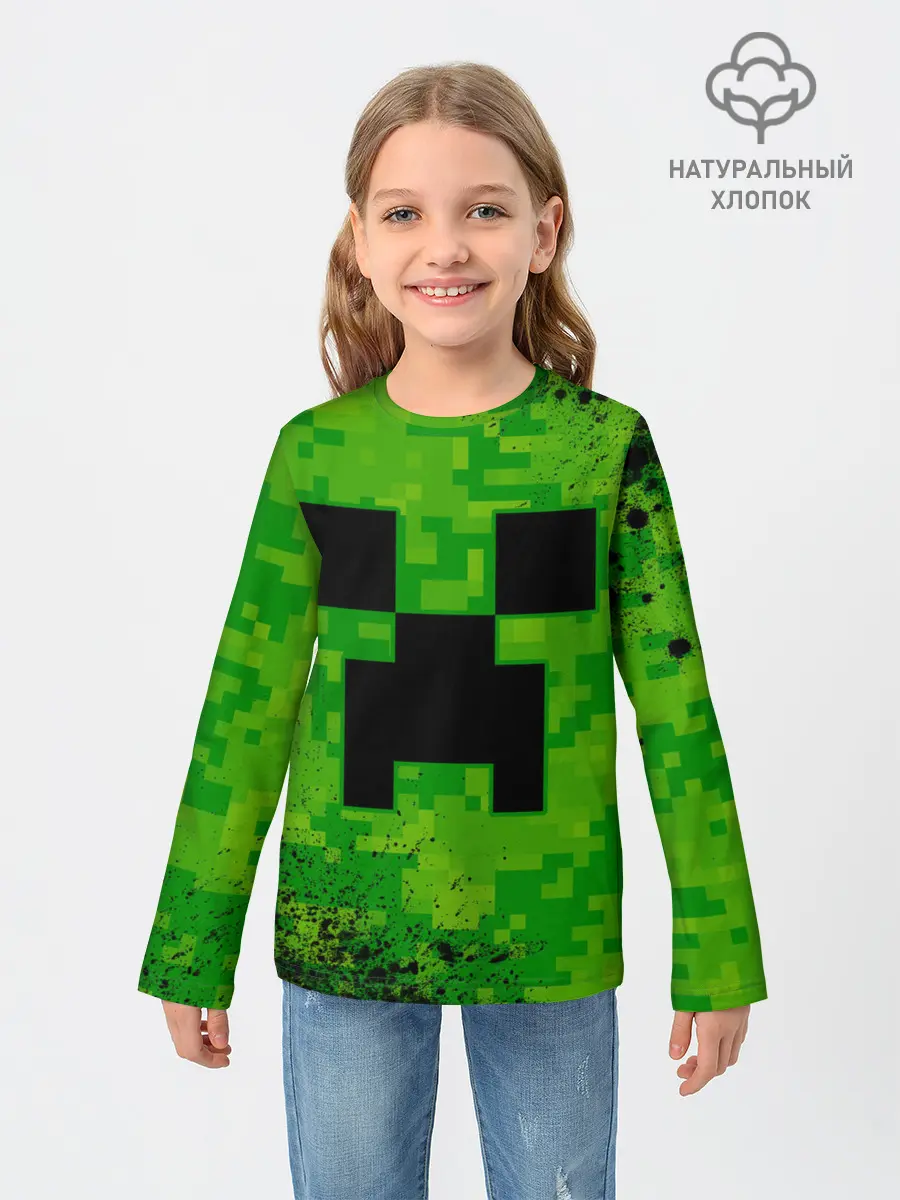 Детский лонгслив / MINECRAFT / МАЙНКРАФТ