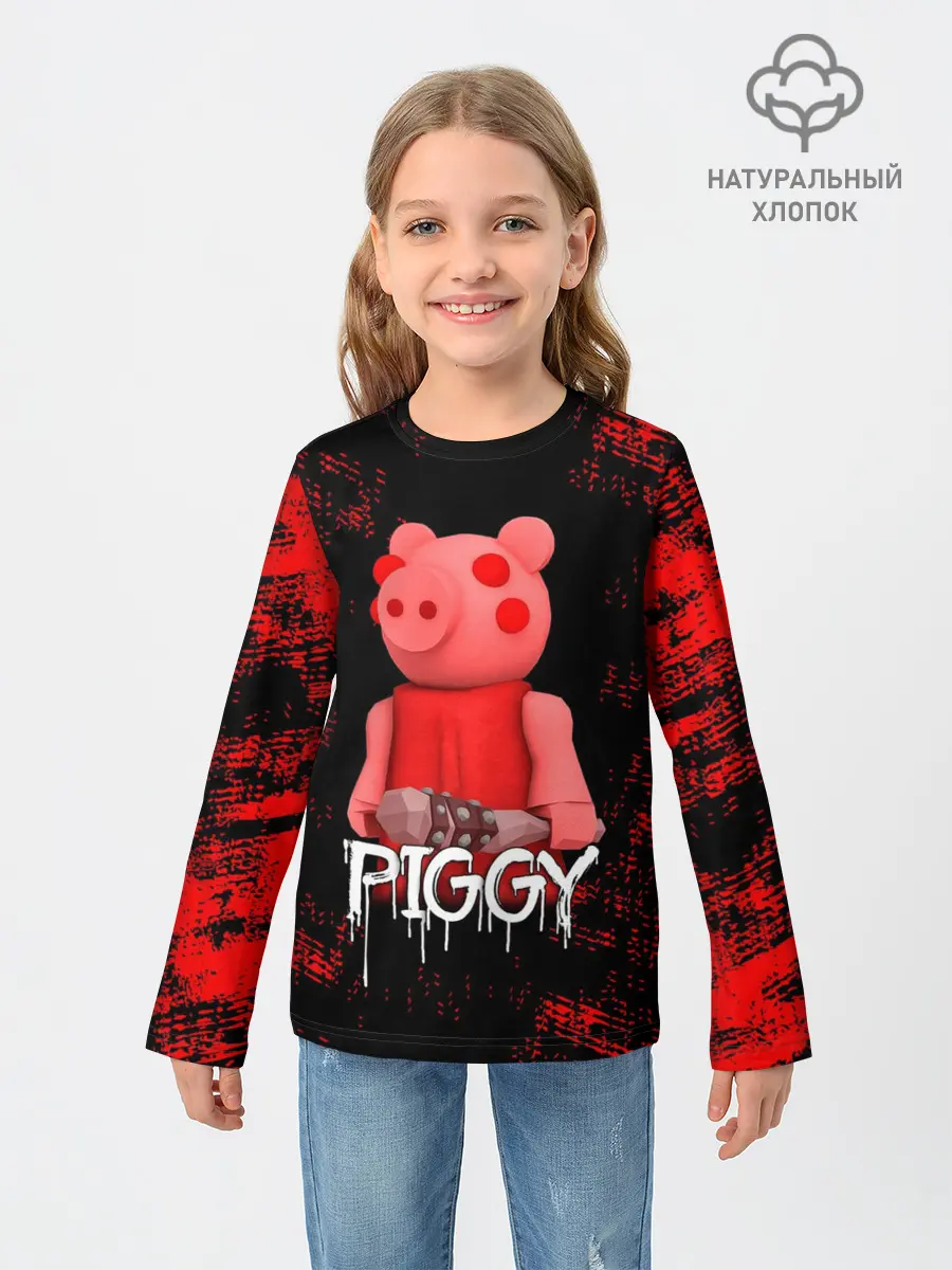Детский лонгслив / ROBLOX PIGGY - СВИНКА ПИГГИ