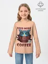 Детский лонгслив / Нужно Больше Кофе