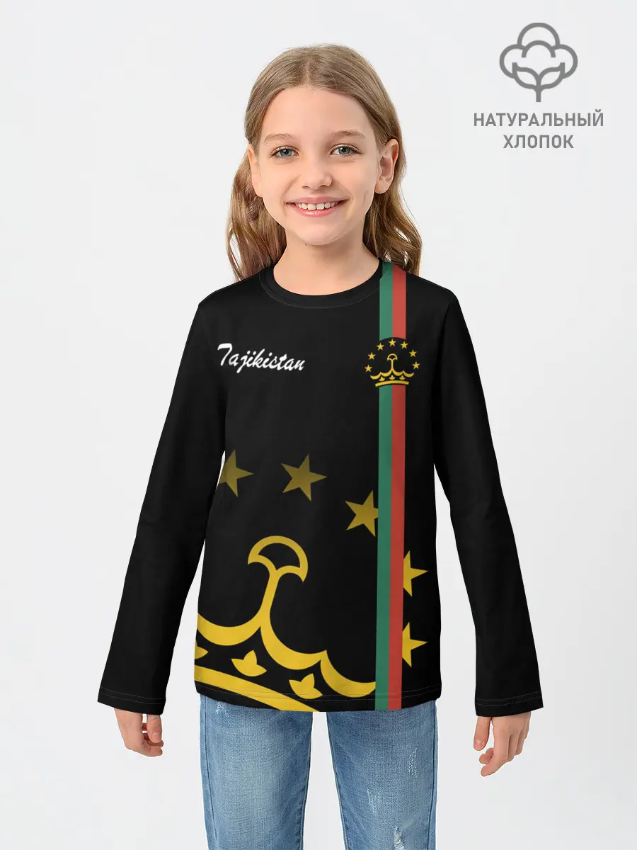 Детский лонгслив / Таджикистан