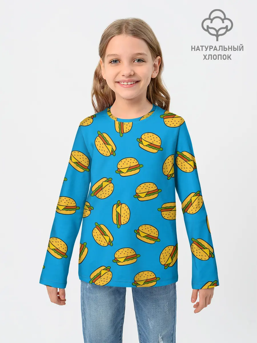 Детский лонгслив / БУРГЕРЫ
