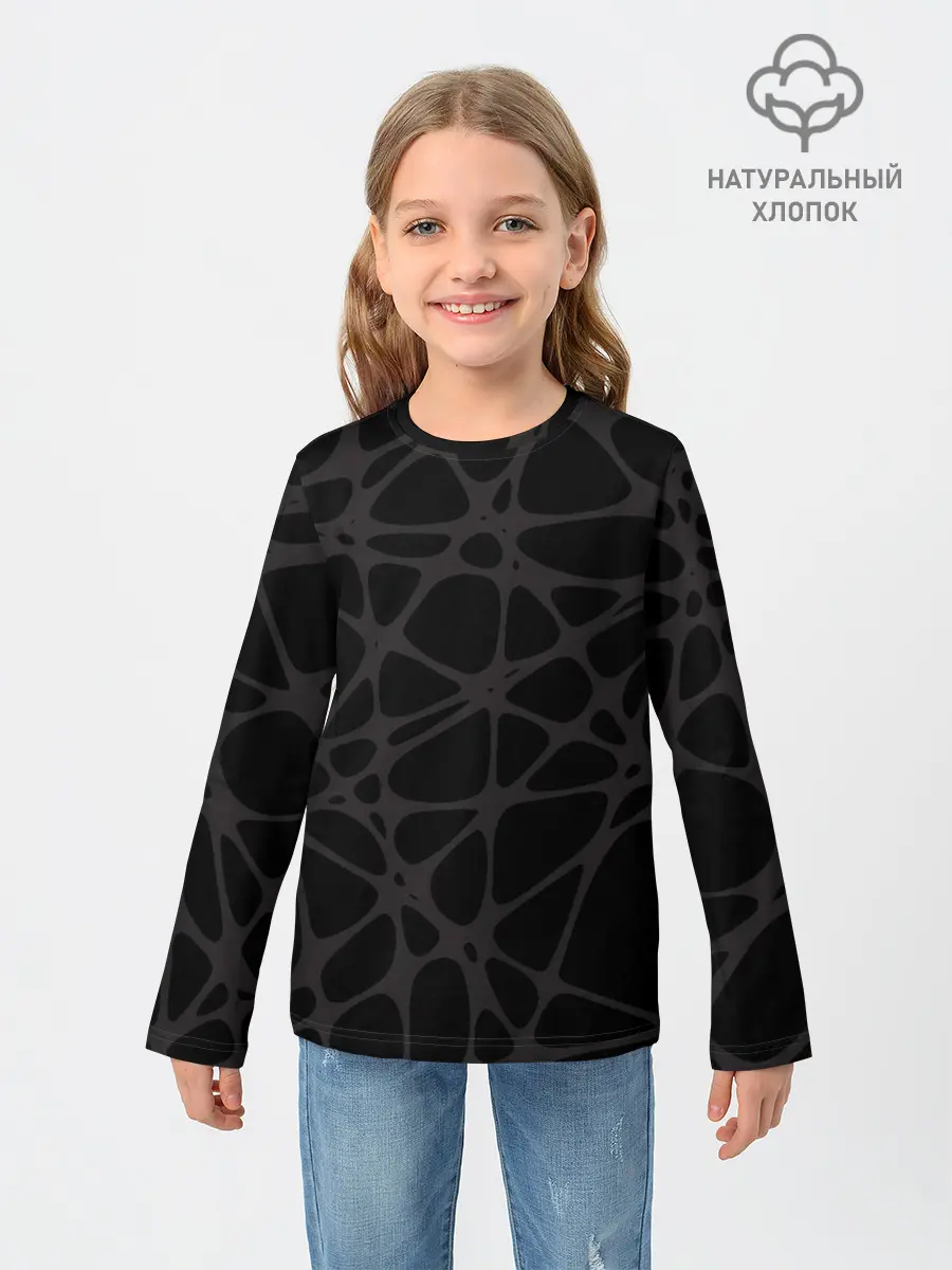 Детский лонгслив / Абстракция Паутинная
