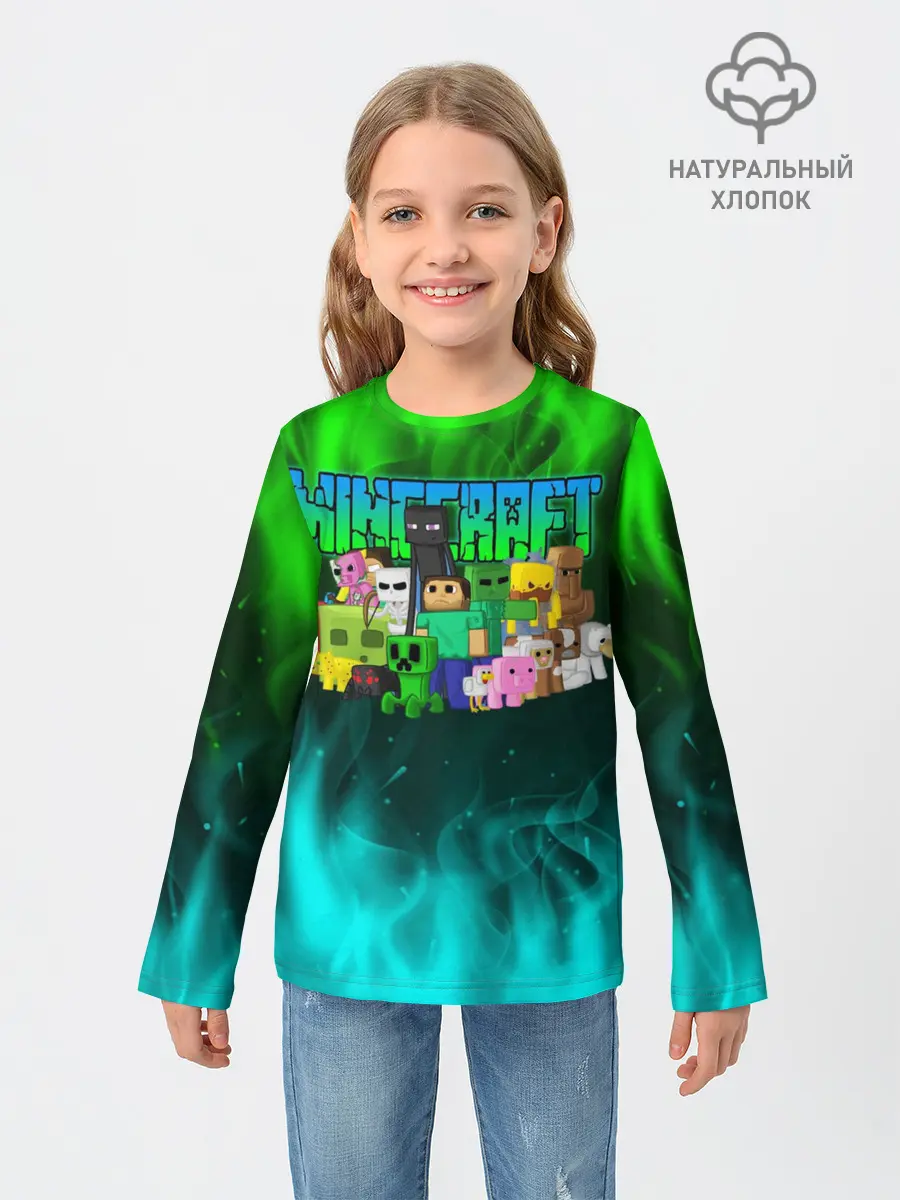 Детский лонгслив / Minecraft | Майнкрафт