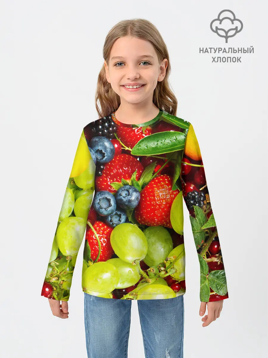 Детский лонгслив / Фруктовый рай