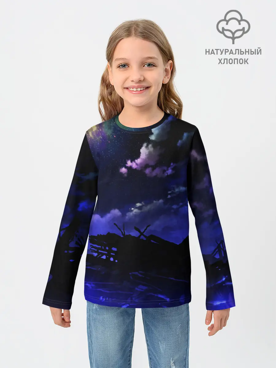 Детский лонгслив / Ночной закат