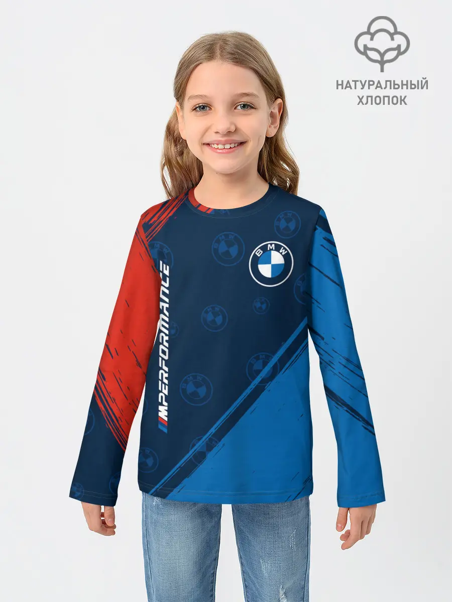 Детский лонгслив / BMW / БМВ