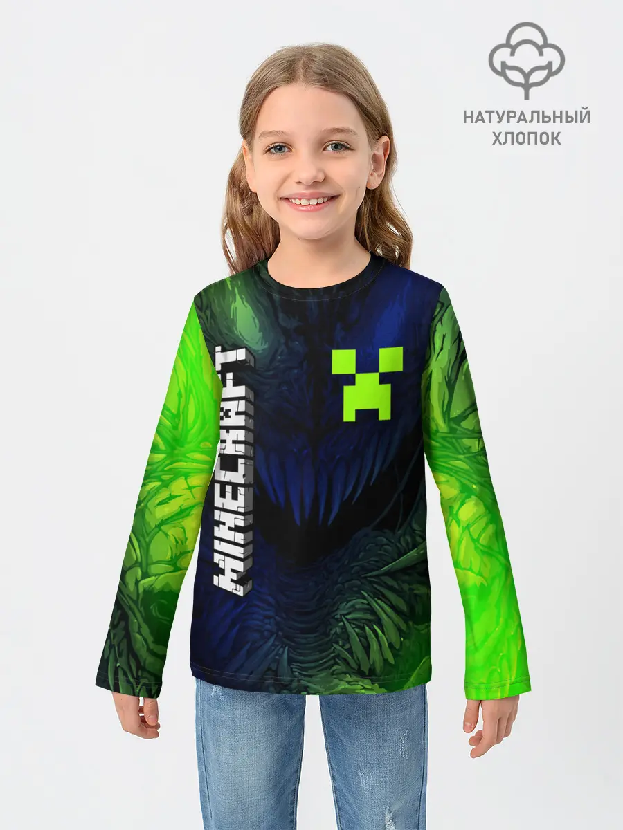 Детский лонгслив / MINECRAFT / МАЙНКРАФТ