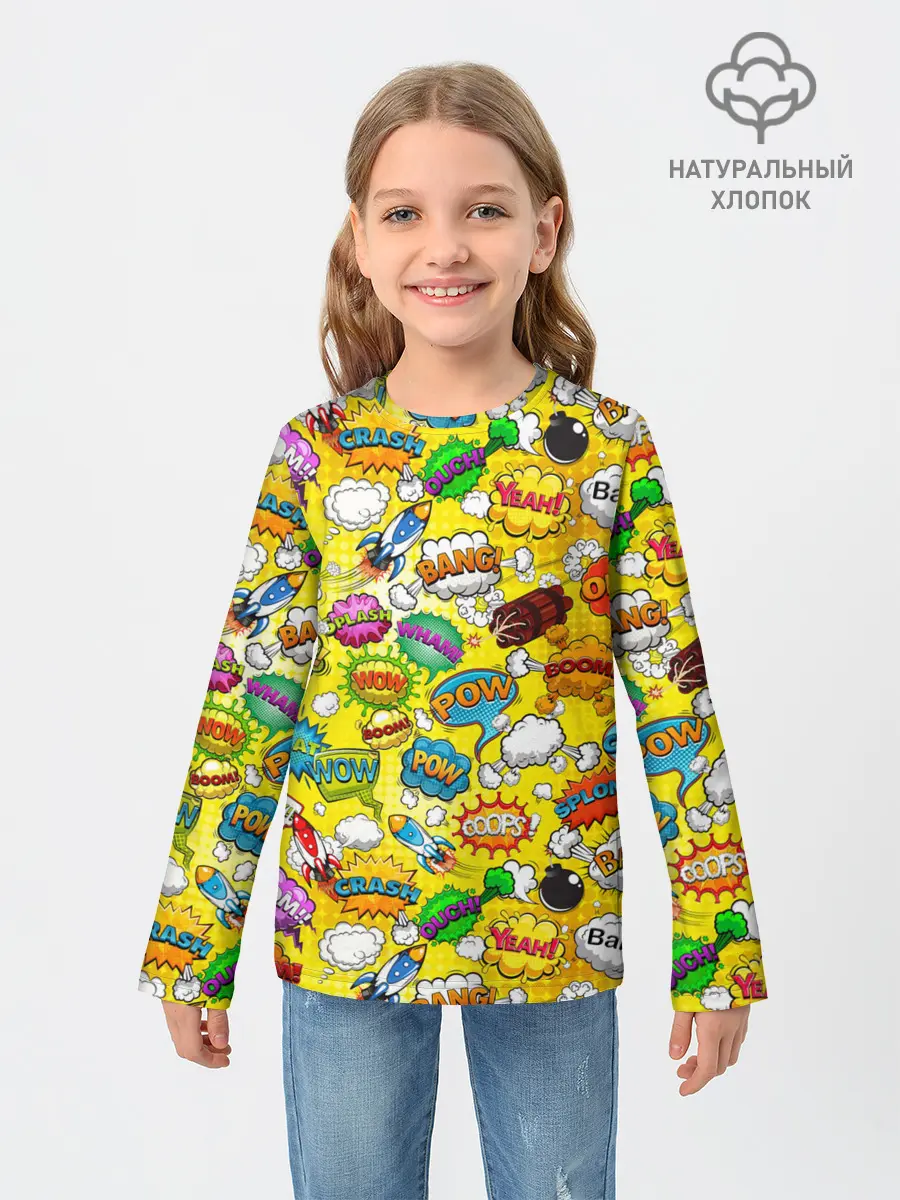 Детский лонгслив / Pop art