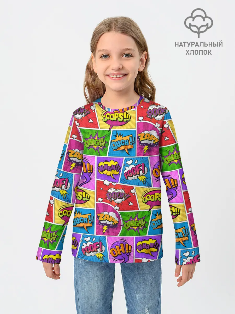 Детский лонгслив / Pop art