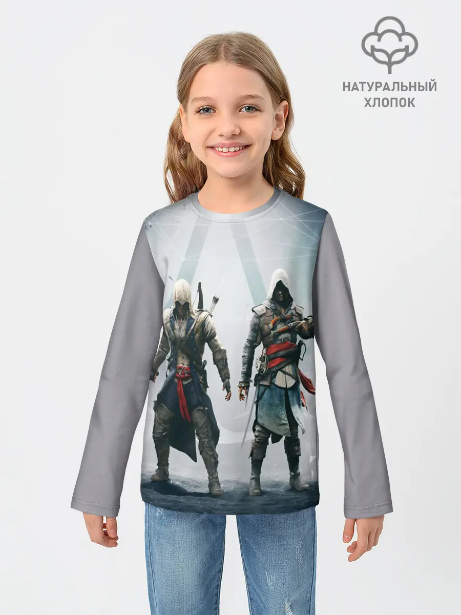 Детский лонгслив / ASSASSINS CREED