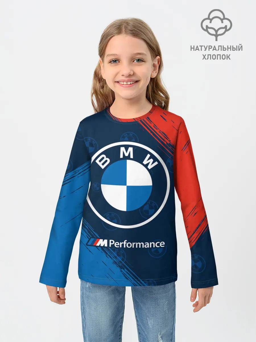 Детский лонгслив / BMW / БМВ