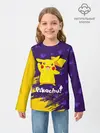 Детский лонгслив / ПИКАЧУ / PIKACHU