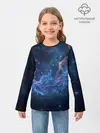 Детский лонгслив / Туманность