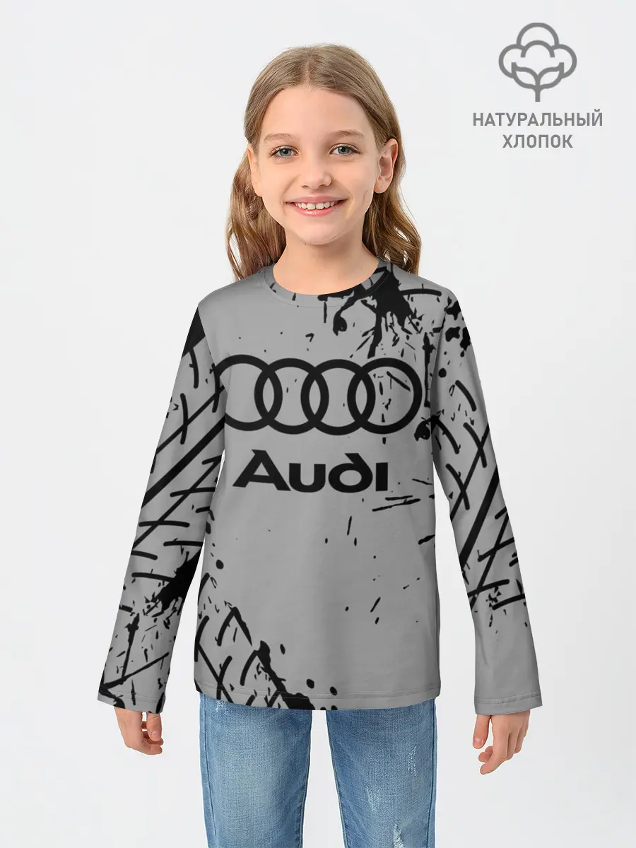 Детский лонгслив / AUDI / АУДИ