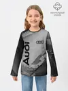Детский лонгслив / AUDI / АУДИ