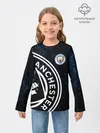Детский лонгслив / Manchester City