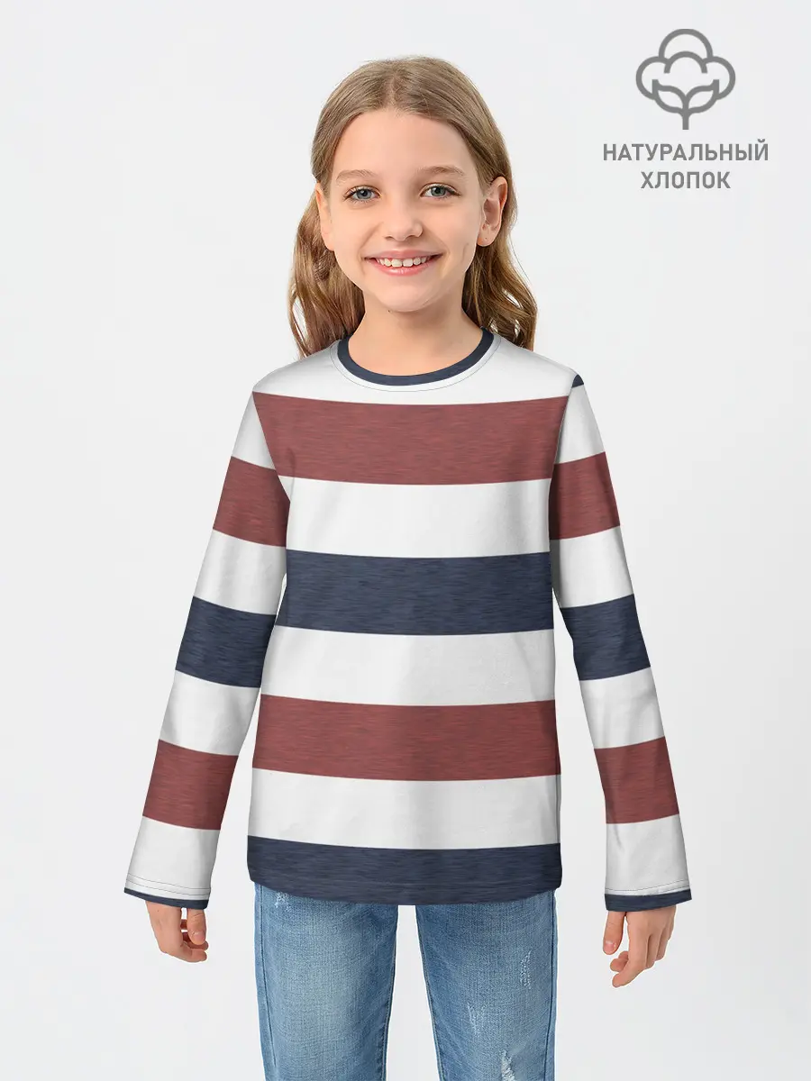 Детский лонгслив / Полоски