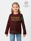 Детский лонгслив / GUSSI / ГУСИ